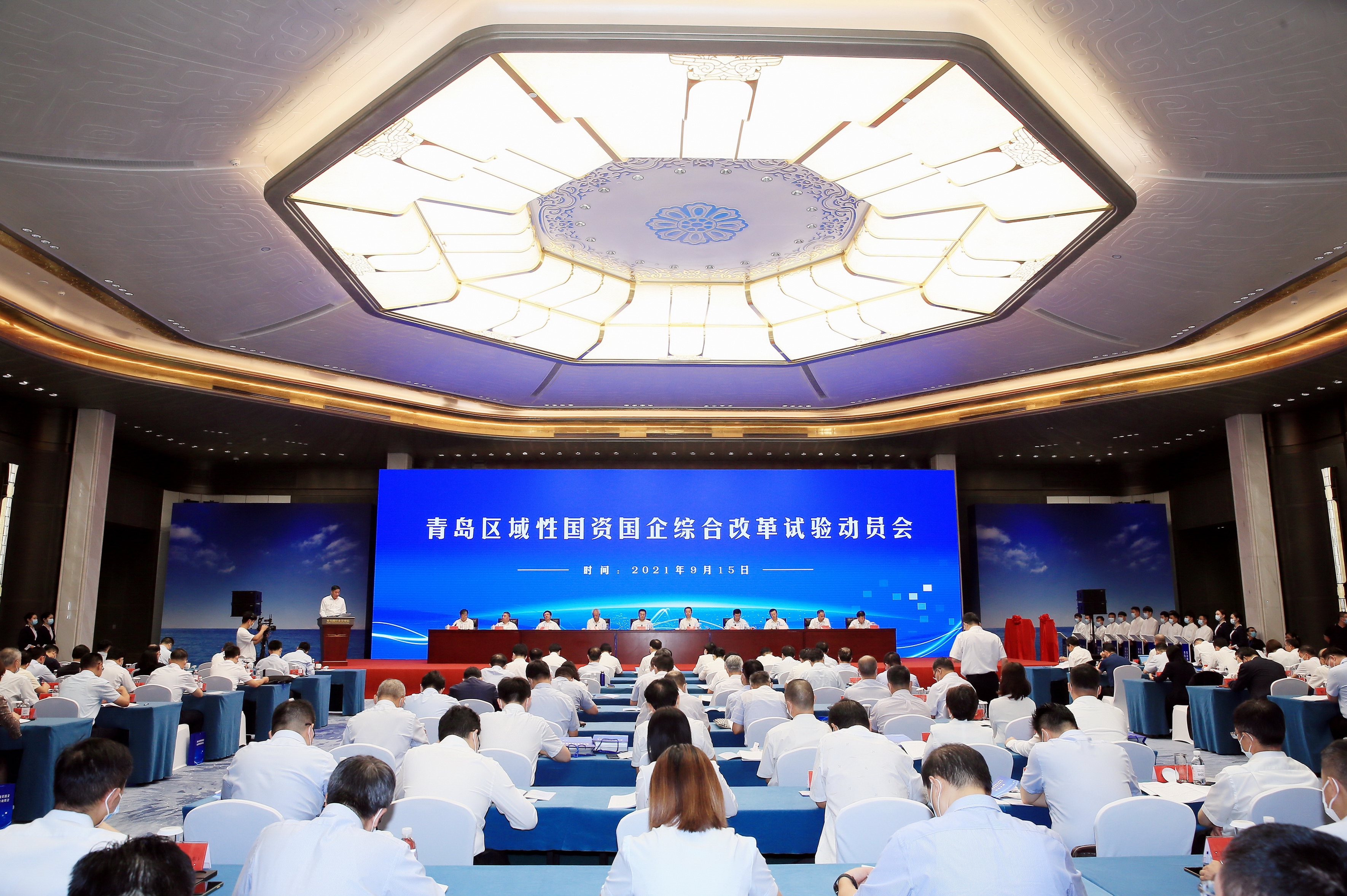 翁杰明、國(guó)資、國(guó)企、央企、國(guó)資委、副主任、企業(yè)改革、新聞宣傳