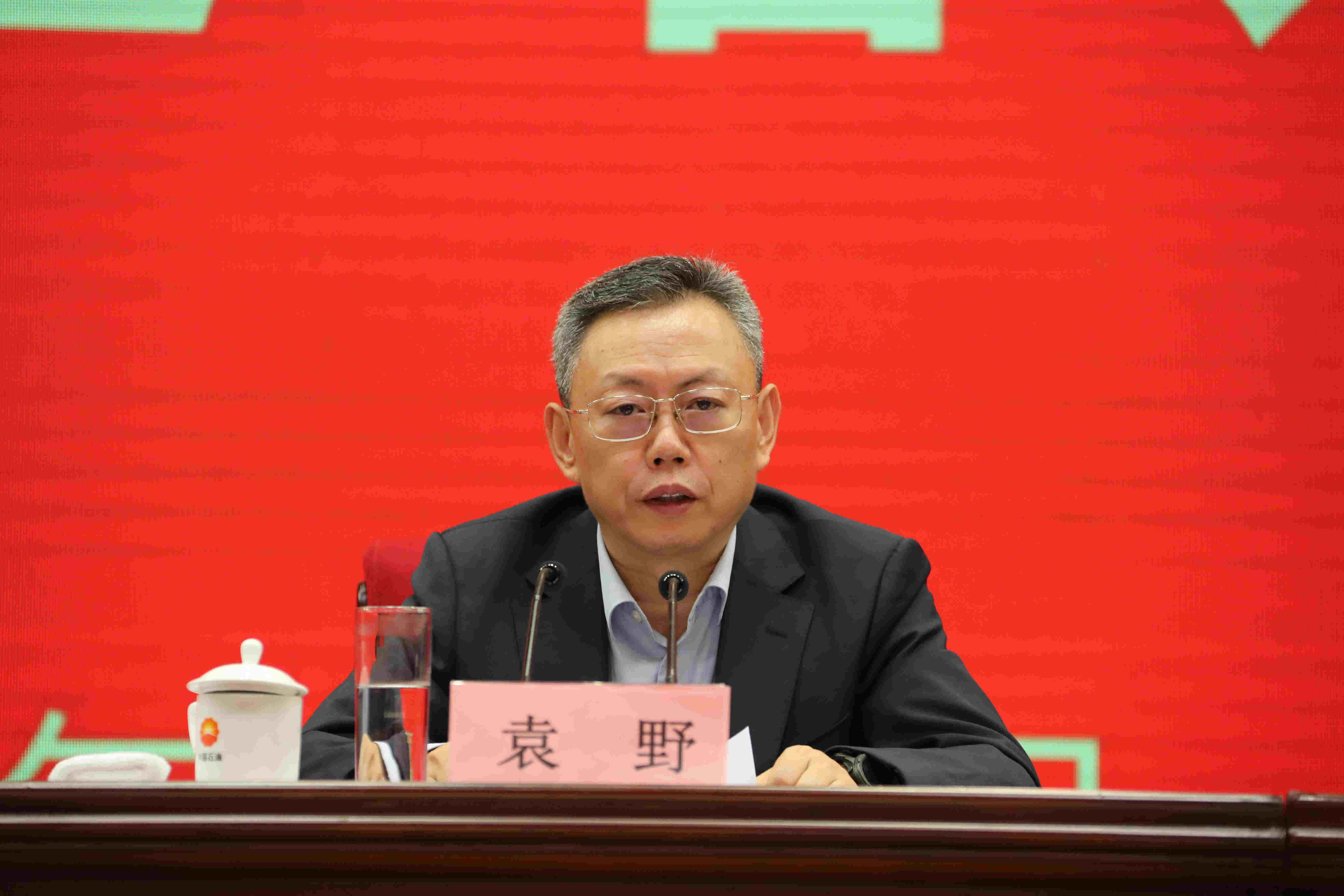翁杰明、國(guó)資、國(guó)企、央企、國(guó)資委、副主任、企業(yè)改革、新聞宣傳