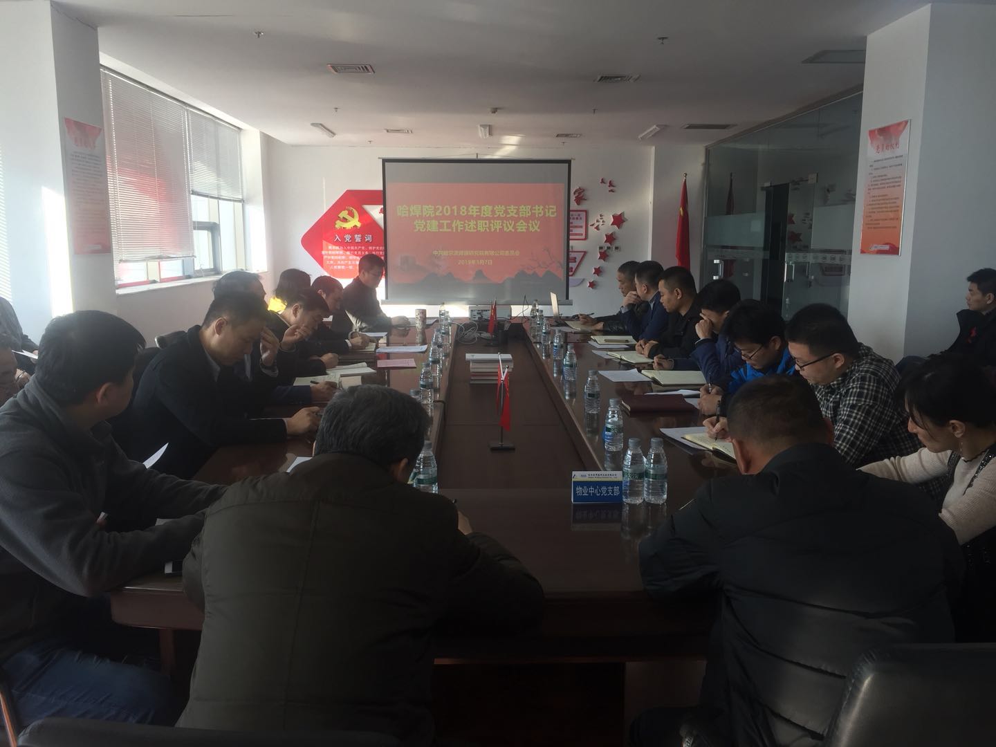 ./app/Addon ./app/Addon