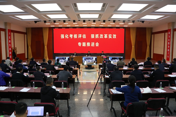 翁杰明、國資、國企、央企、國資委、副主任、企業(yè)改革、新聞宣傳