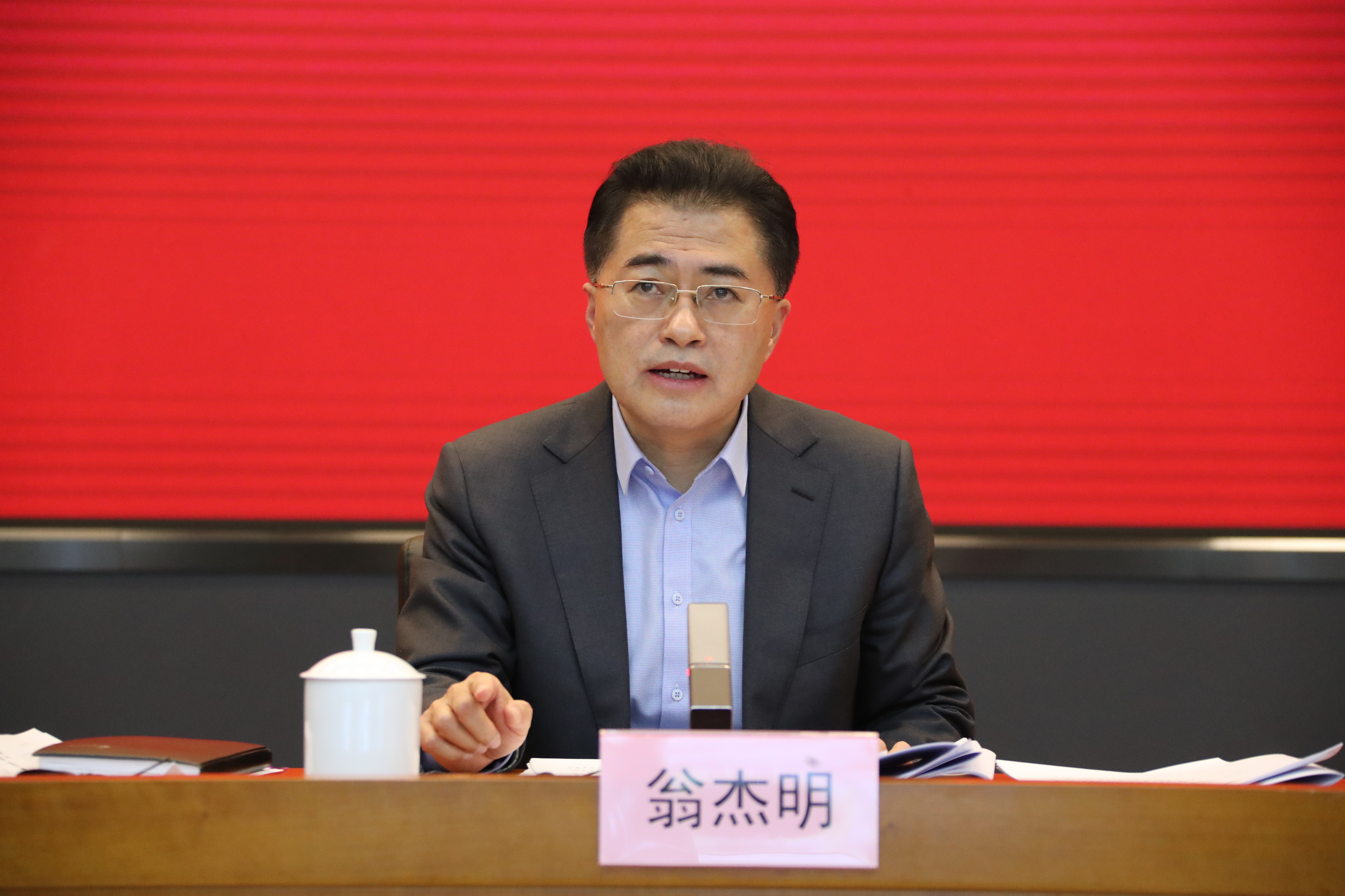 翁杰明、國資、國企、央企、國資委、副主任、企業(yè)改革、新聞宣傳